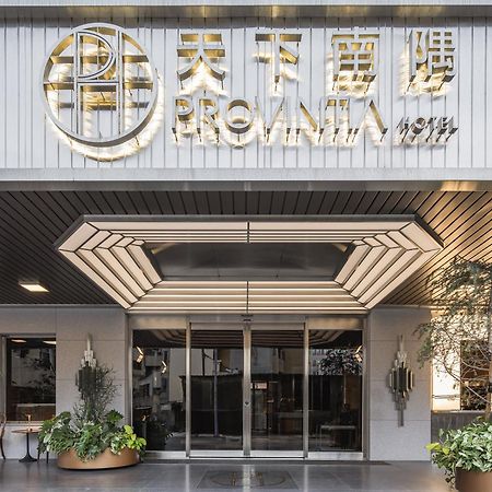 天下南隅 Provintia Hotel Tainan Buitenkant foto