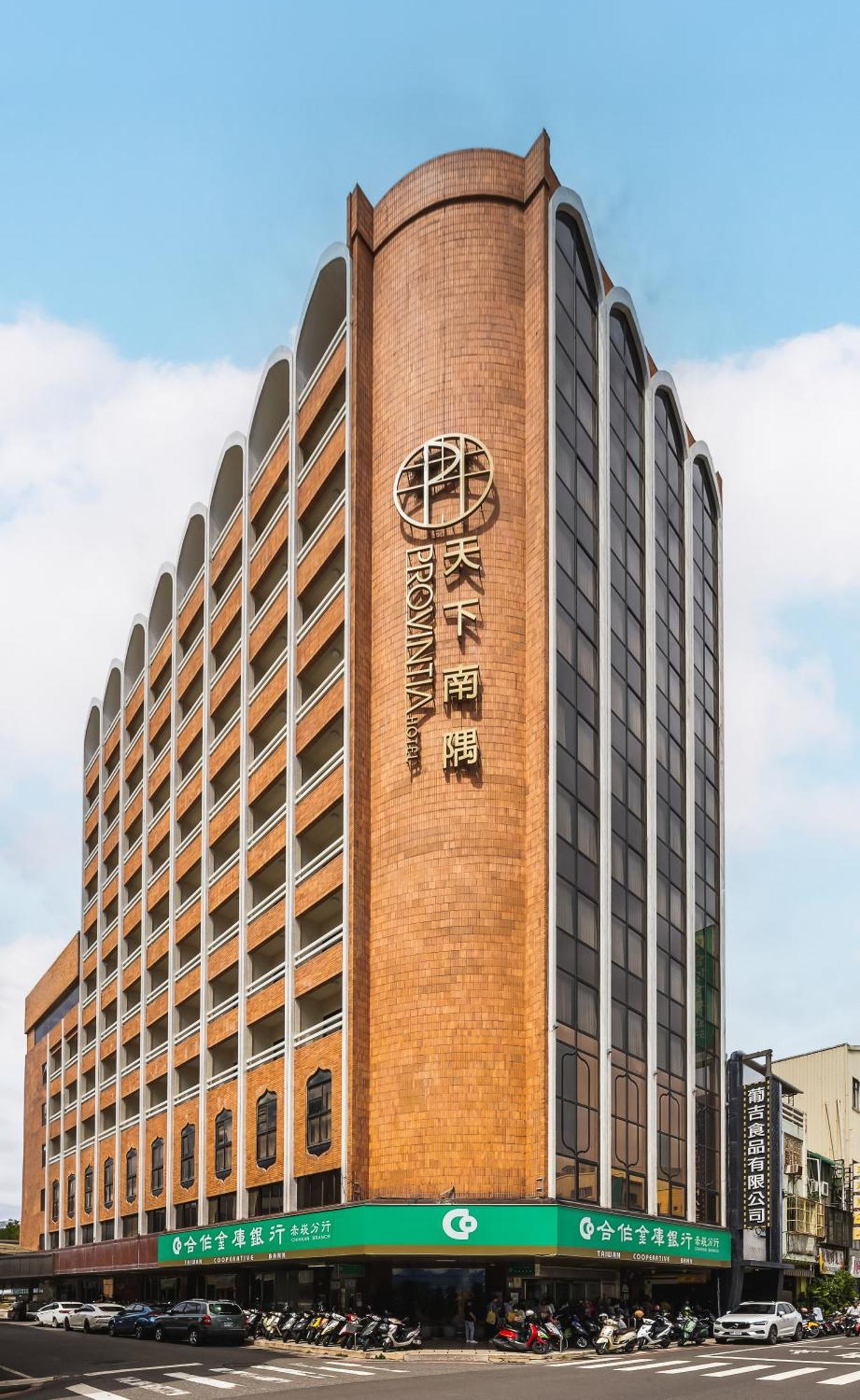 天下南隅 Provintia Hotel Tainan Buitenkant foto