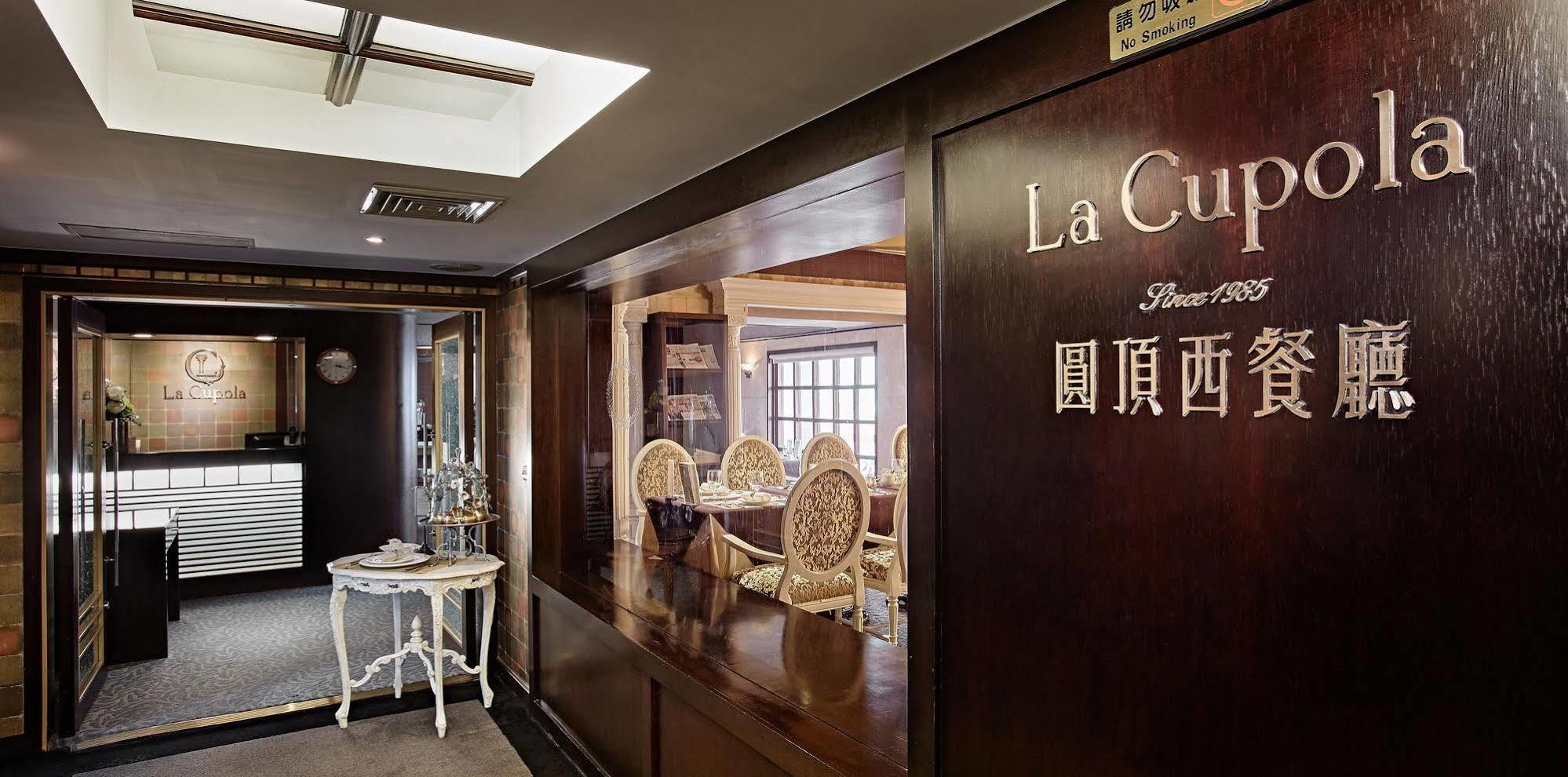 天下南隅 Provintia Hotel Tainan Buitenkant foto